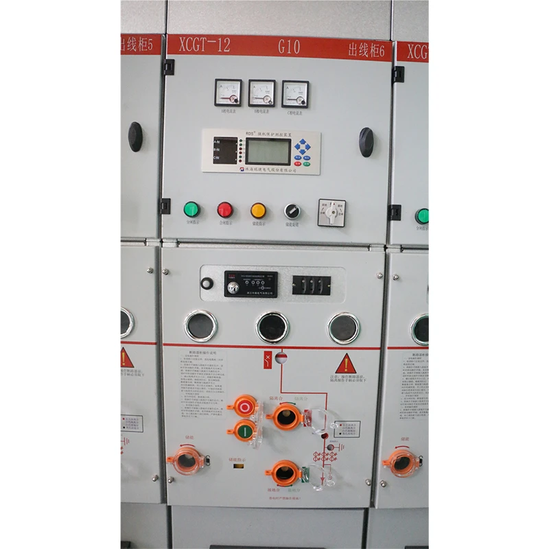 Solid Insulated Ring Main Unit suppliers
